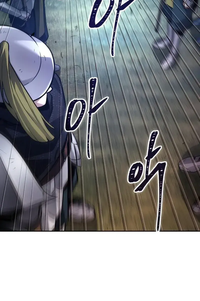 Omniscient-readers-viewpoint Chapter 134 Page 37