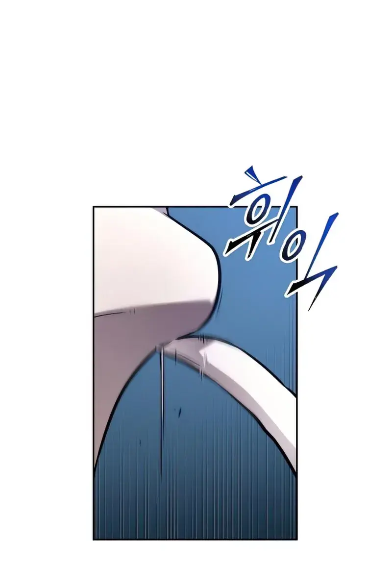 Omniscient-readers-viewpoint Chapter 134 Page 41