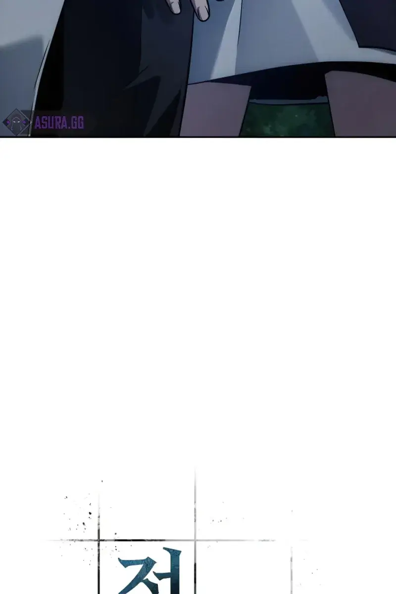 Omniscient-readers-viewpoint Chapter 134 Page 44