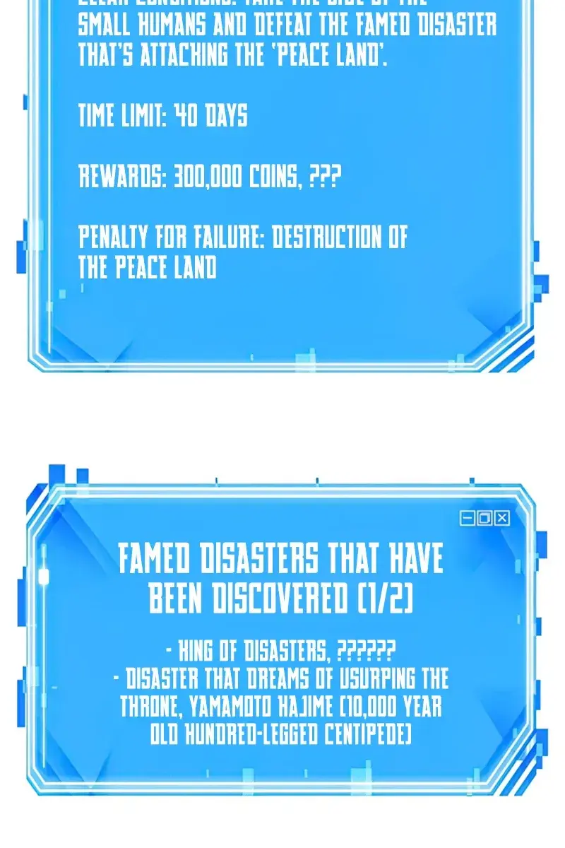 Omniscient-readers-viewpoint Chapter 134 Page 126