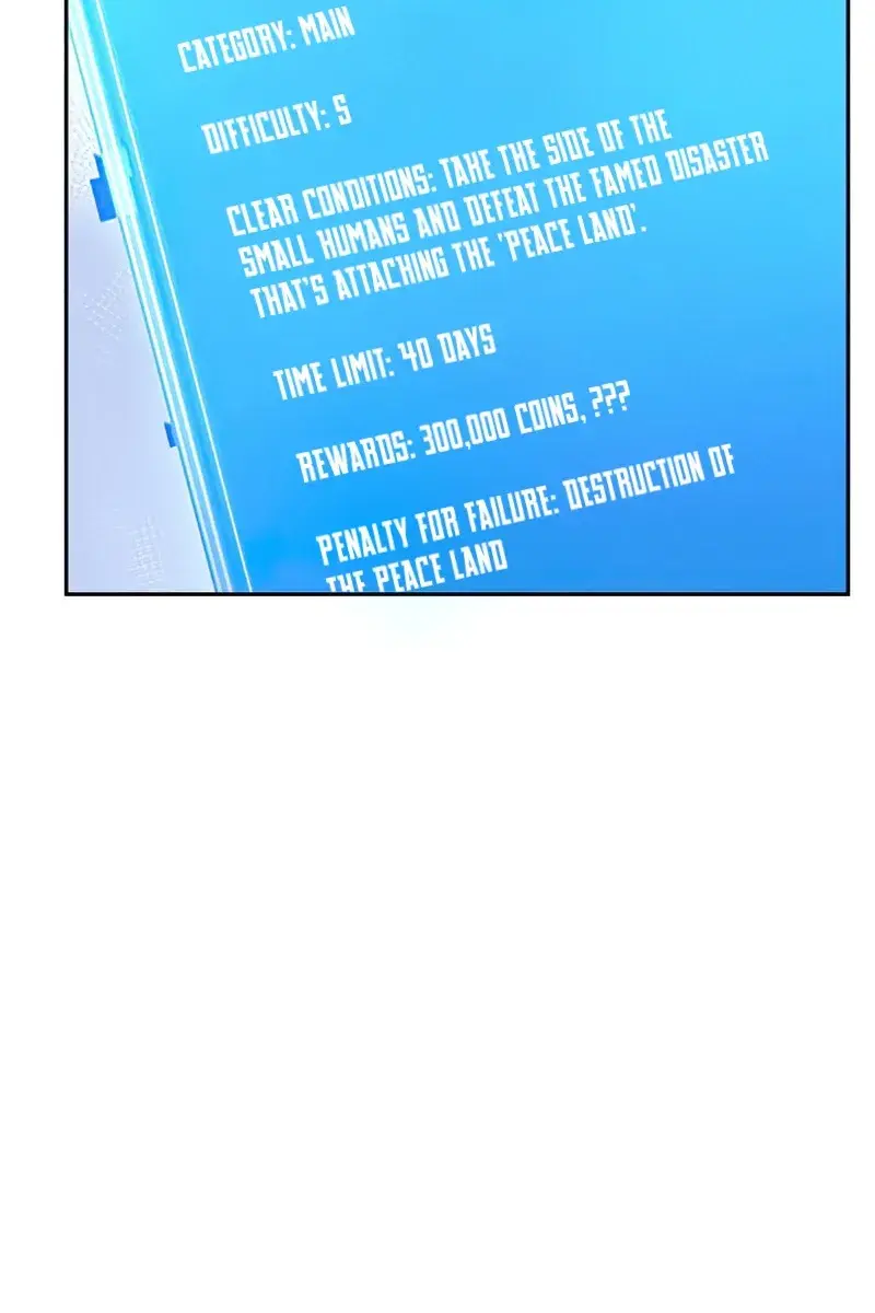 Omniscient-readers-viewpoint Chapter 135 Page 5