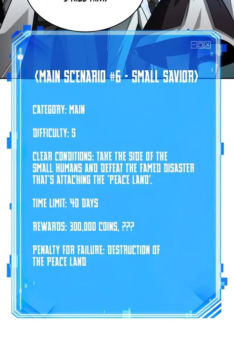 Omniscient-readers-viewpoint Chapter 135 Page 29