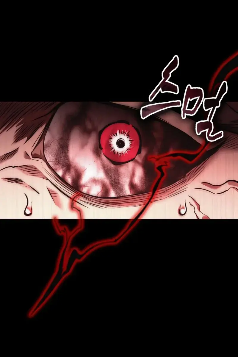 Omniscient-readers-viewpoint Chapter 135 Page 85