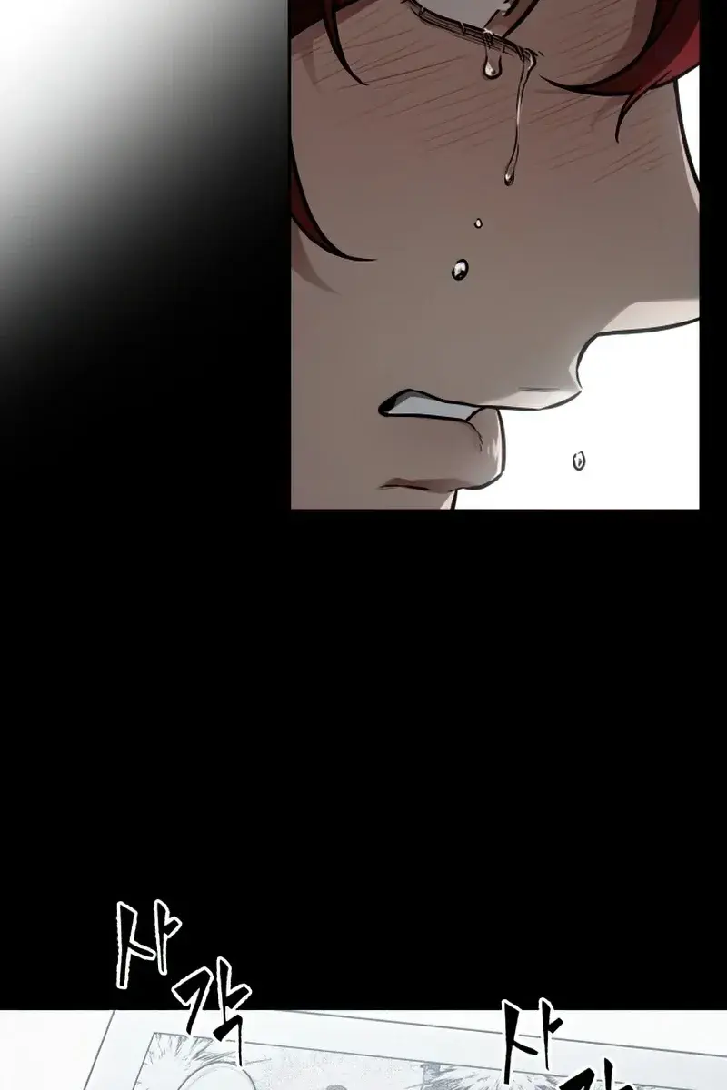 Omniscient-readers-viewpoint Chapter 136 Page 7