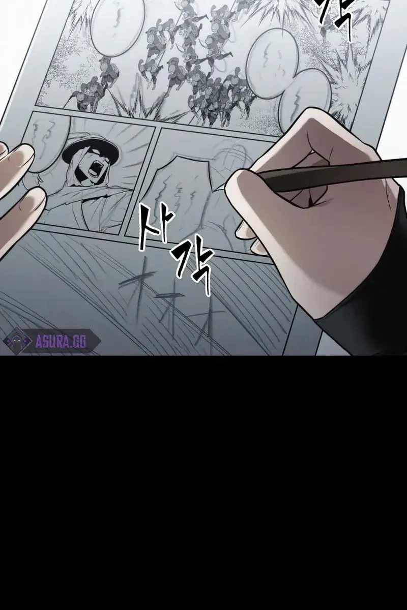 Omniscient-readers-viewpoint Chapter 136 Page 8