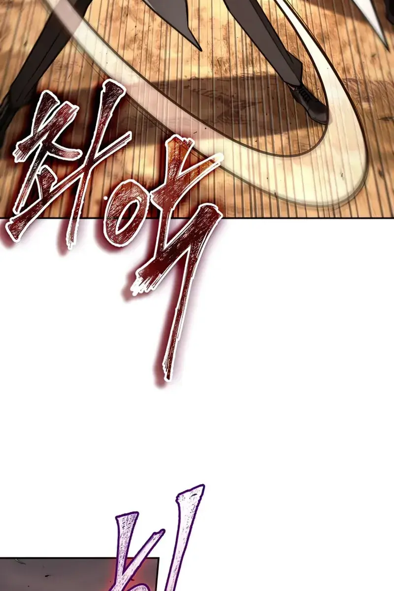 Omniscient-readers-viewpoint Chapter 136 Page 41