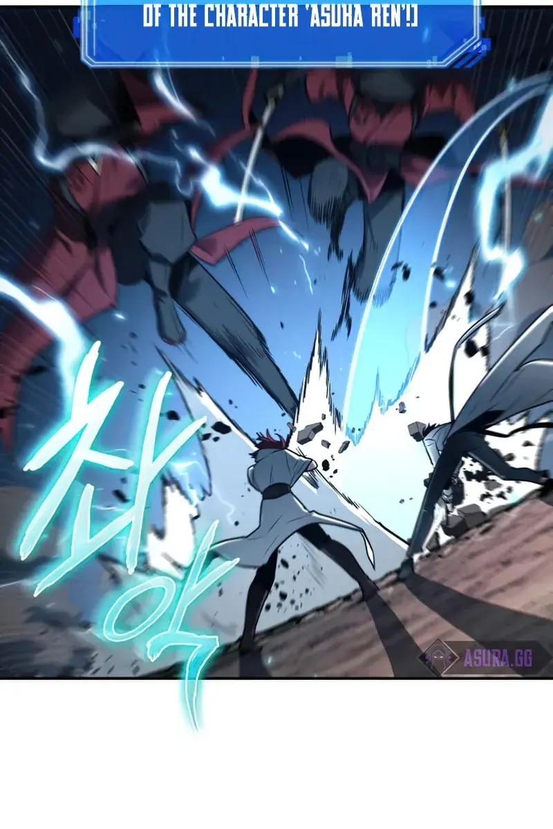 Omniscient-readers-viewpoint Chapter 136 Page 84