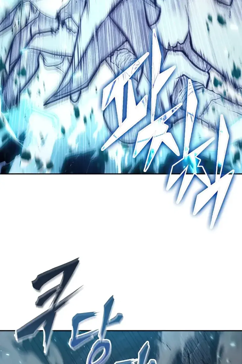 Omniscient-readers-viewpoint Chapter 137 Page 27