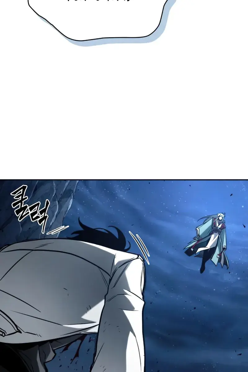 Omniscient-readers-viewpoint Chapter 137 Page 76