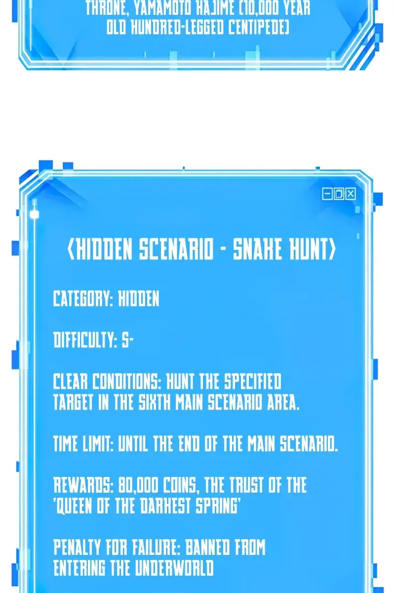 Omniscient-readers-viewpoint Chapter 137 Page 82