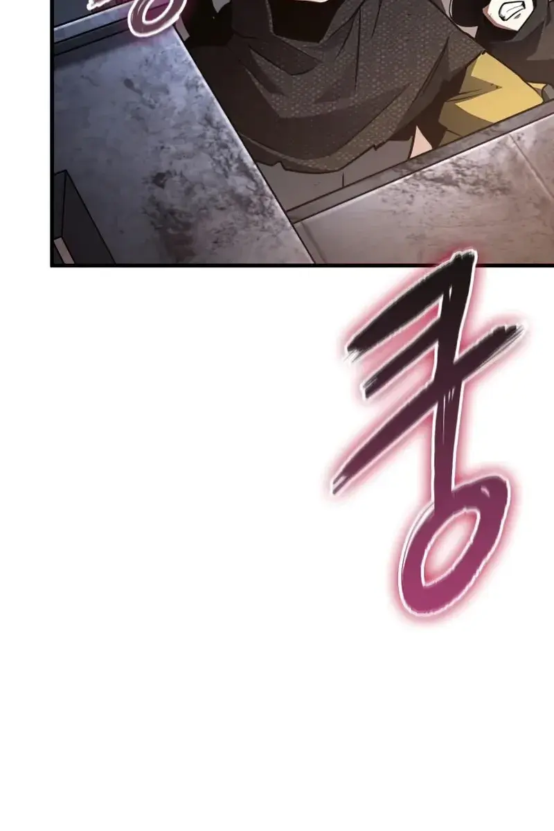 Omniscient-readers-viewpoint Chapter 139 Page 6