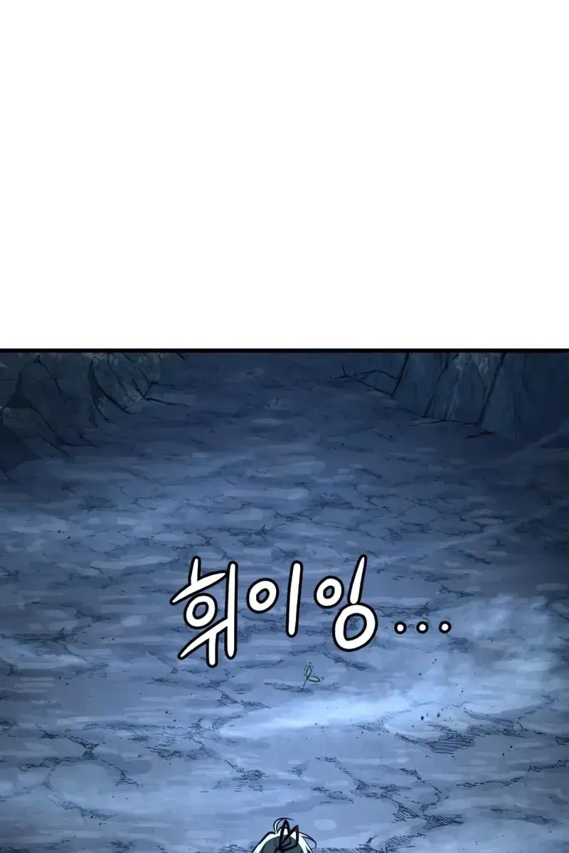 Omniscient-readers-viewpoint Chapter 139 Page 47