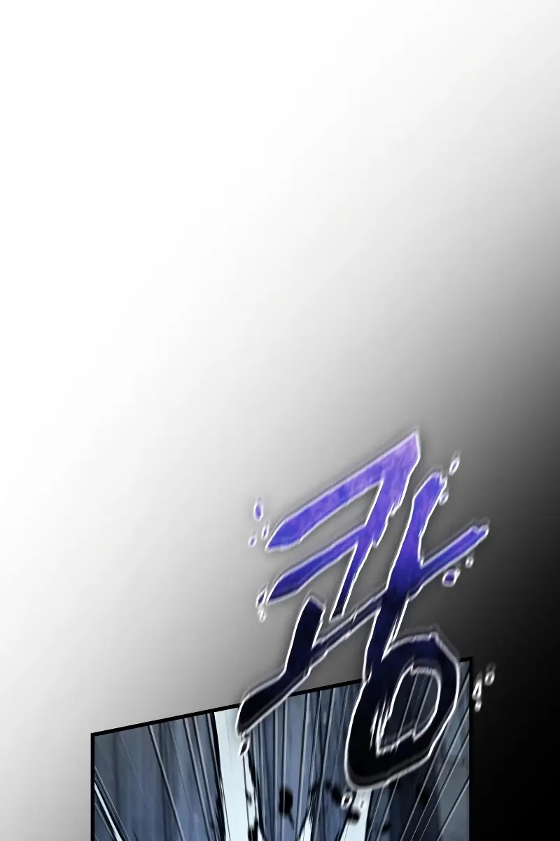 Omniscient-readers-viewpoint Chapter 140 Page 15