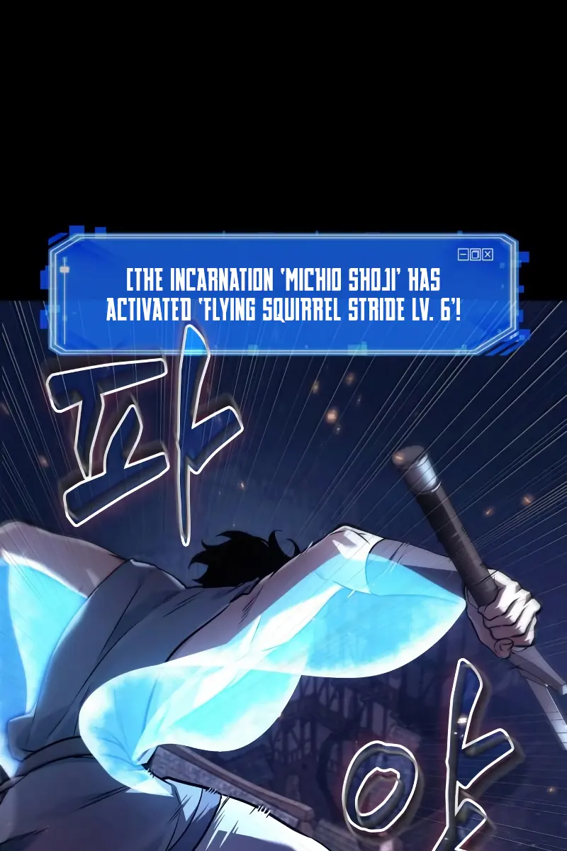 Omniscient-readers-viewpoint Chapter 140 Page 22