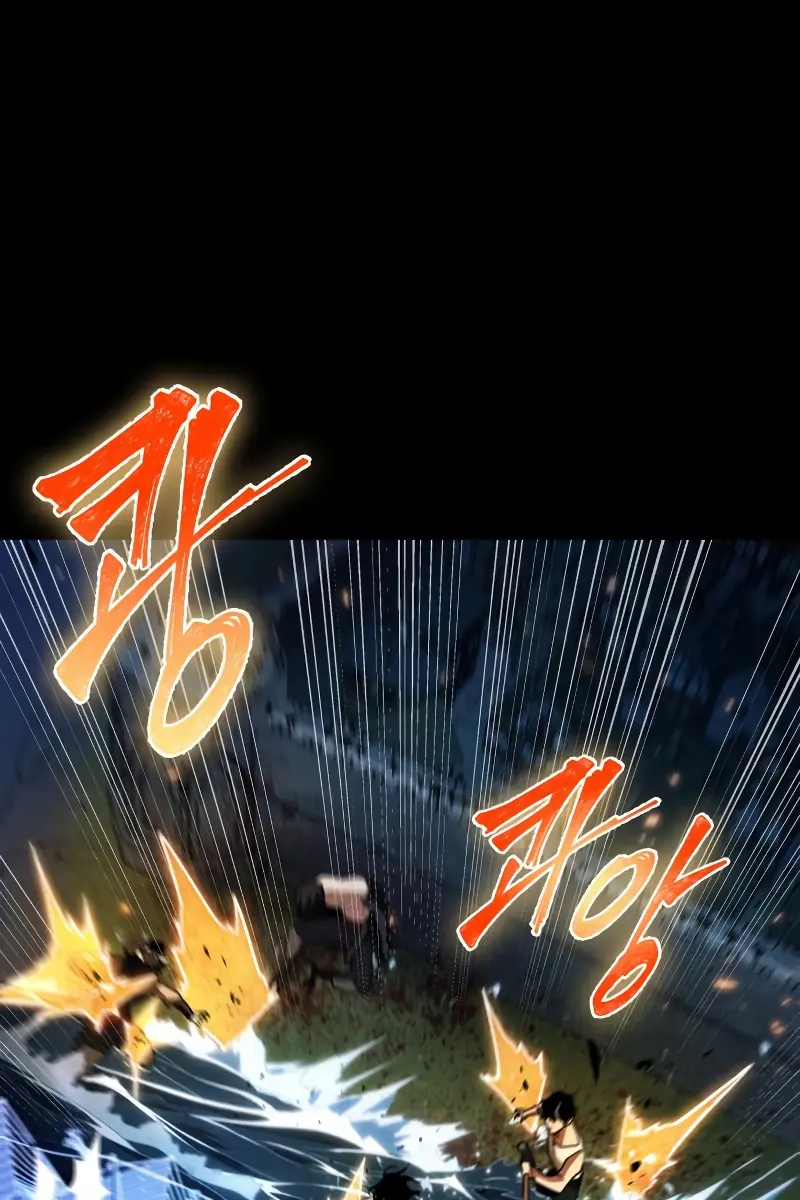 Omniscient-readers-viewpoint Chapter 140 Page 38