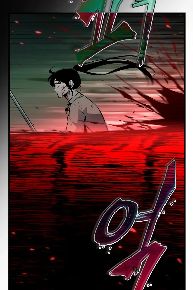 Omniscient-readers-viewpoint Chapter 140 Page 61