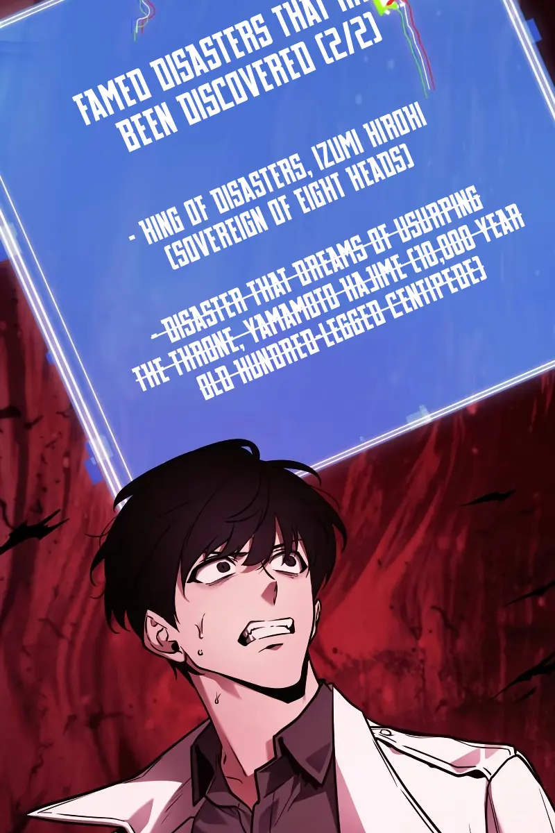 Omniscient-readers-viewpoint Chapter 140 Page 72