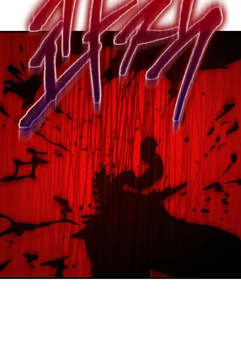 Omniscient-readers-viewpoint Chapter 140 Page 82