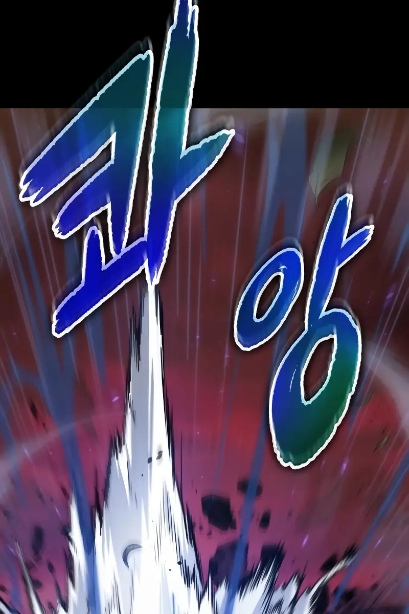 Omniscient-readers-viewpoint Chapter 140 Page 98