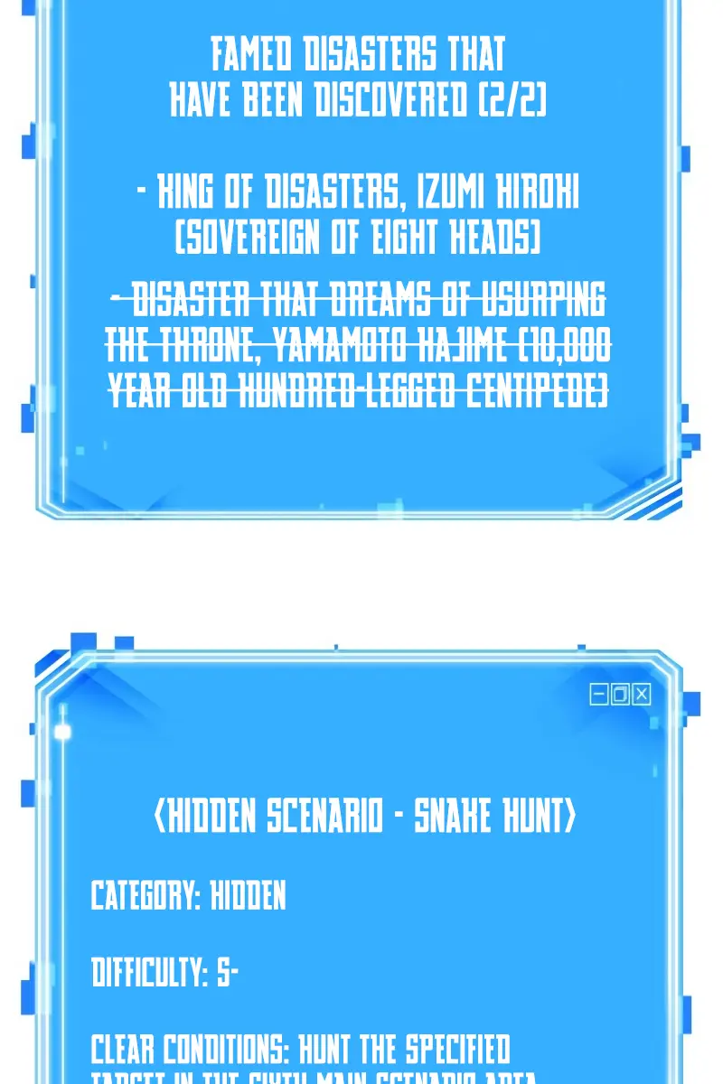 Omniscient-readers-viewpoint Chapter 140 Page 102