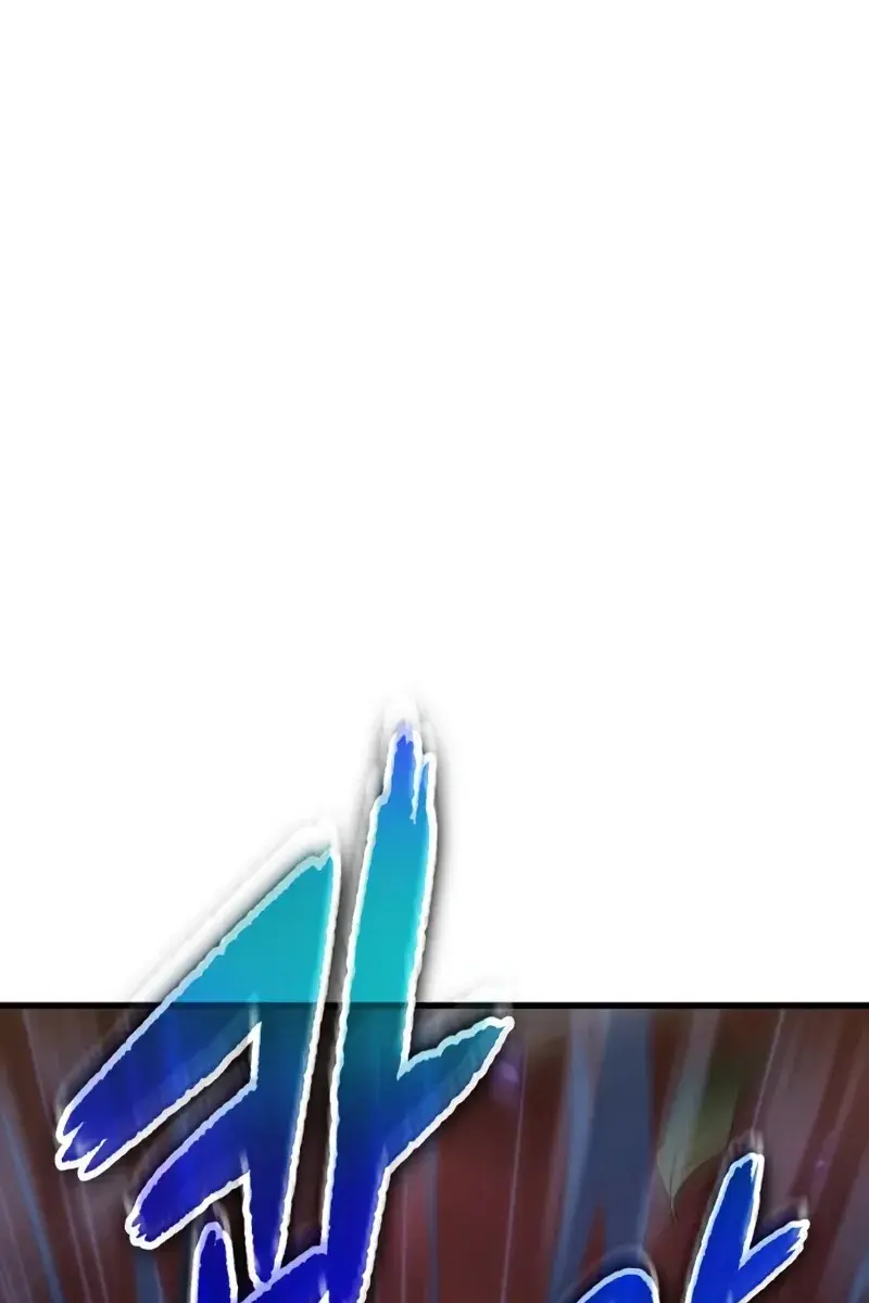 Omniscient-readers-viewpoint Chapter 141 Page 2