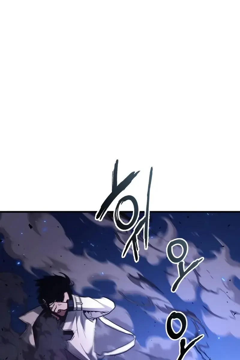 Omniscient-readers-viewpoint Chapter 141 Page 5