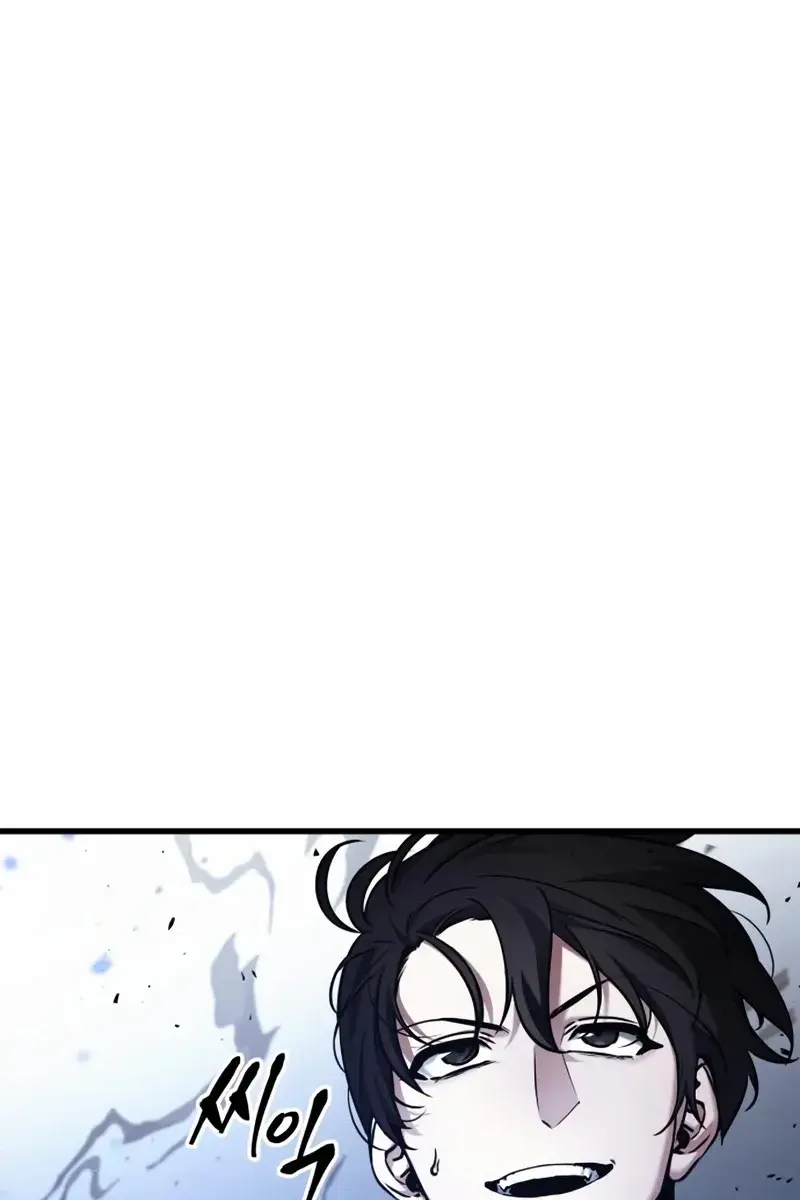 Omniscient-readers-viewpoint Chapter 141 Page 13