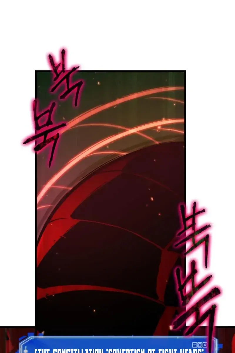 Omniscient-readers-viewpoint Chapter 141 Page 31