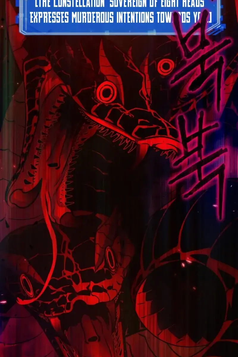 Omniscient-readers-viewpoint Chapter 141 Page 32