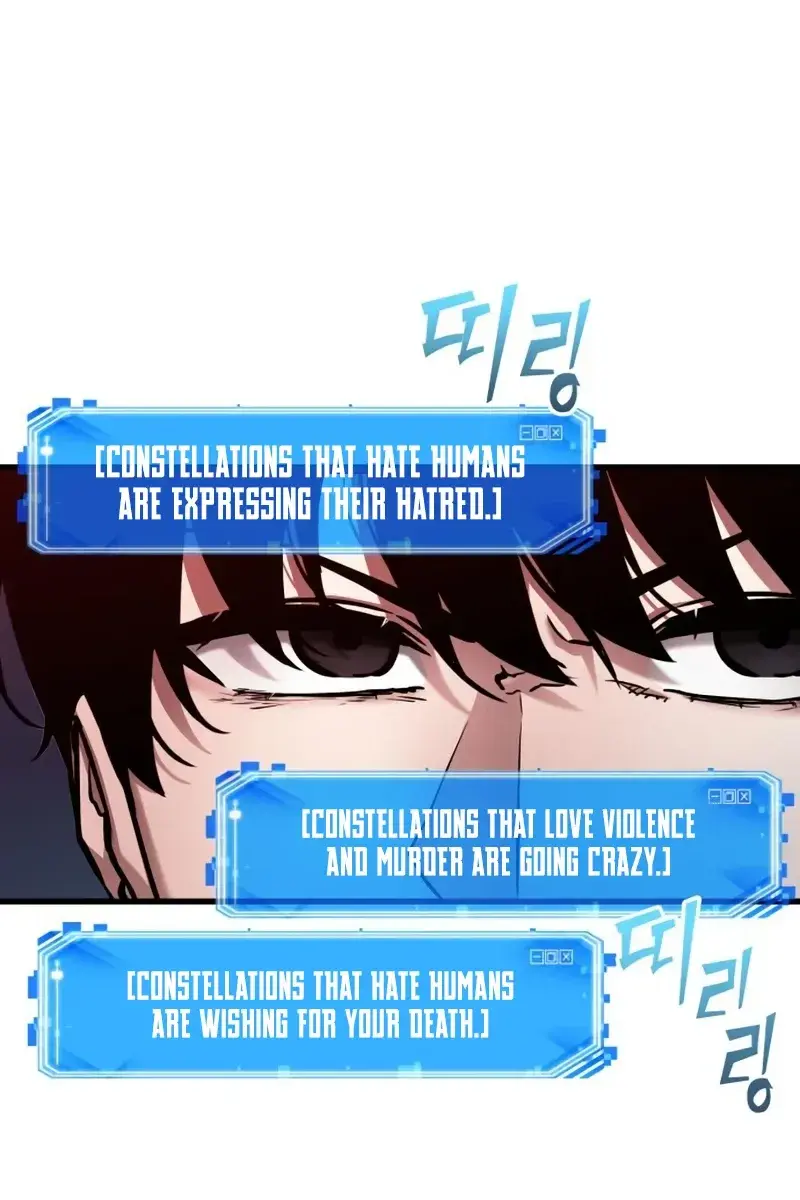 Omniscient-readers-viewpoint Chapter 141 Page 34