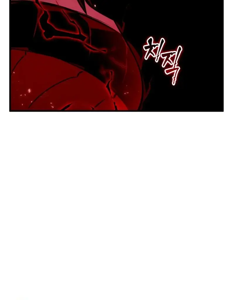 Omniscient-readers-viewpoint Chapter 141 Page 51