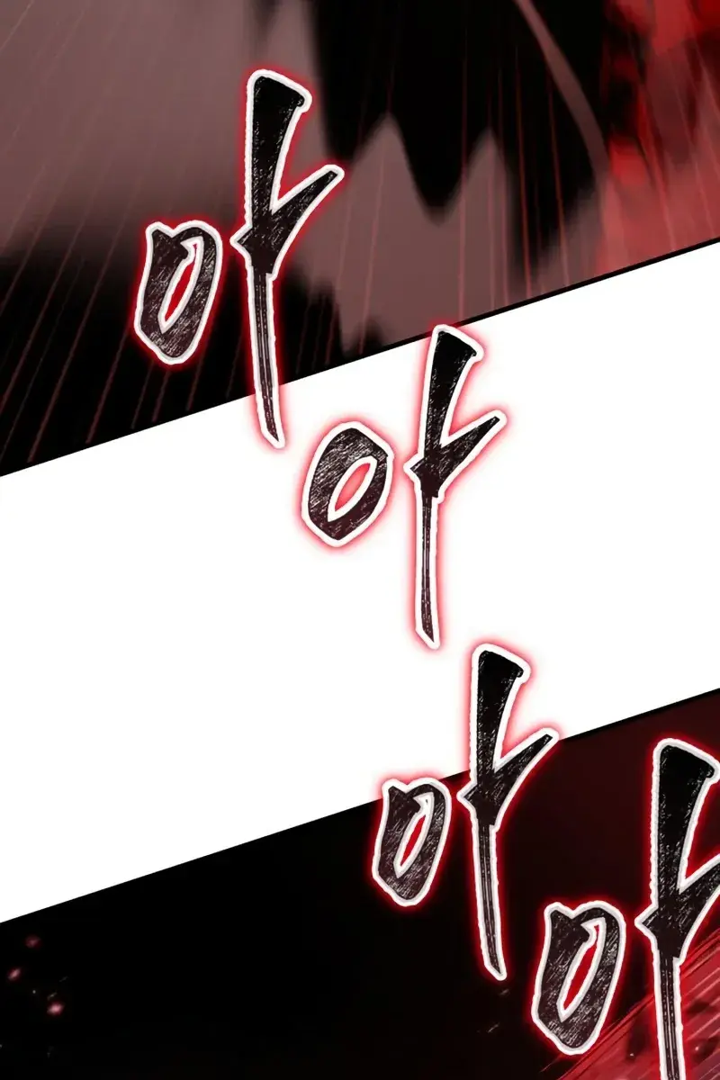 Omniscient-readers-viewpoint Chapter 141 Page 53