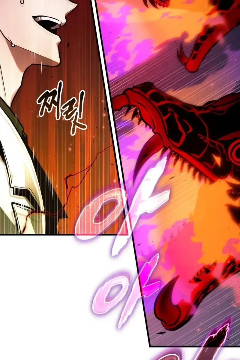 Omniscient-readers-viewpoint Chapter 141 Page 72