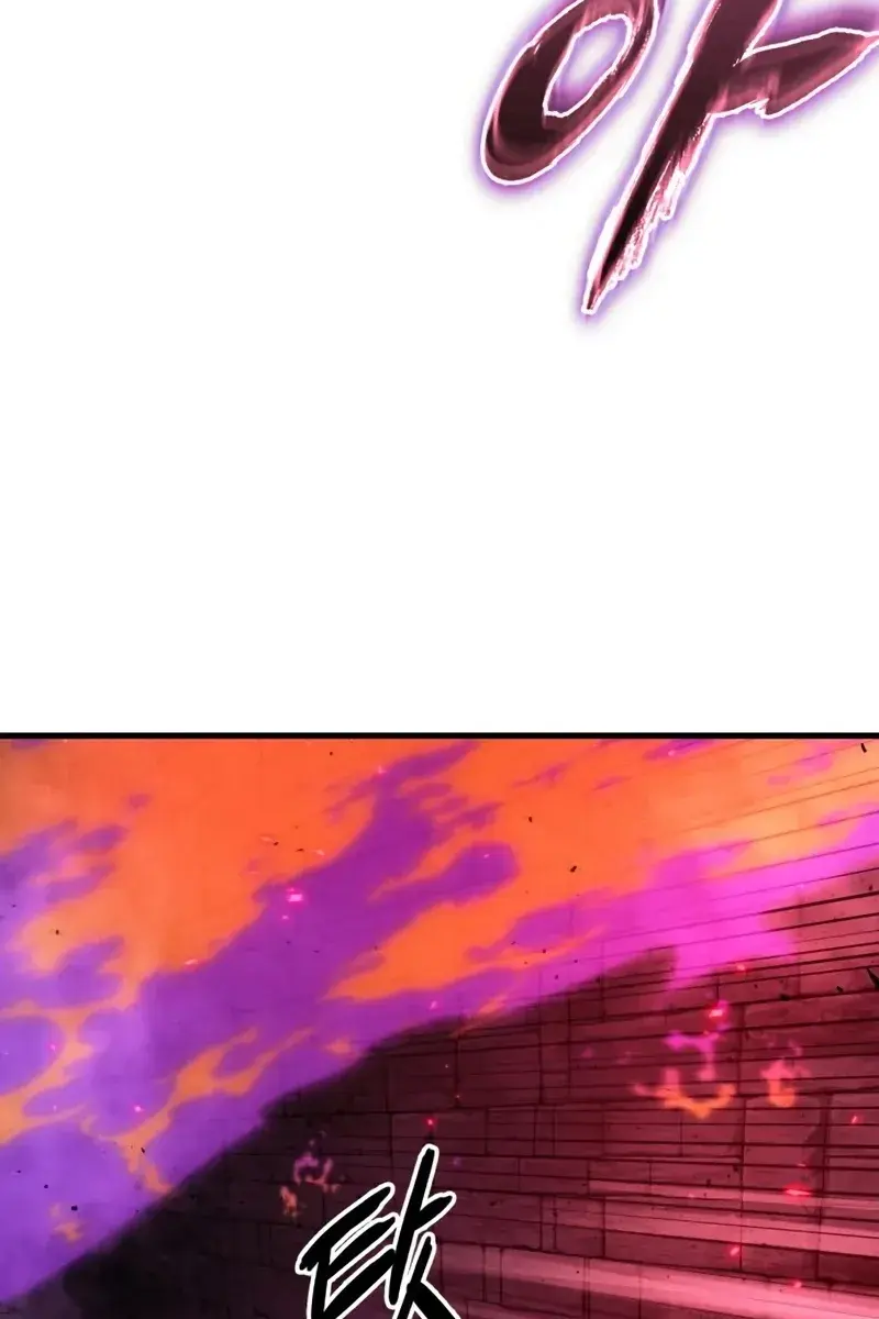 Omniscient-readers-viewpoint Chapter 141 Page 73