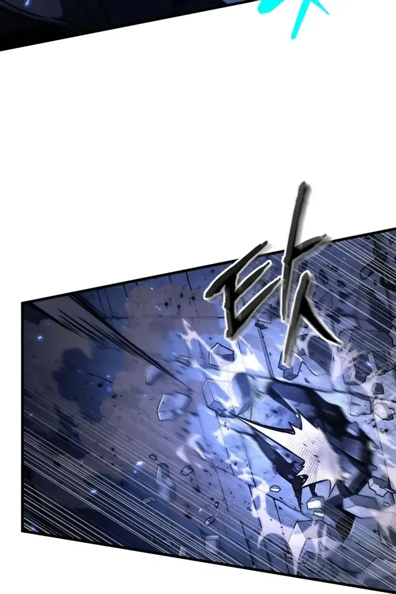 Omniscient-readers-viewpoint Chapter 141 Page 79