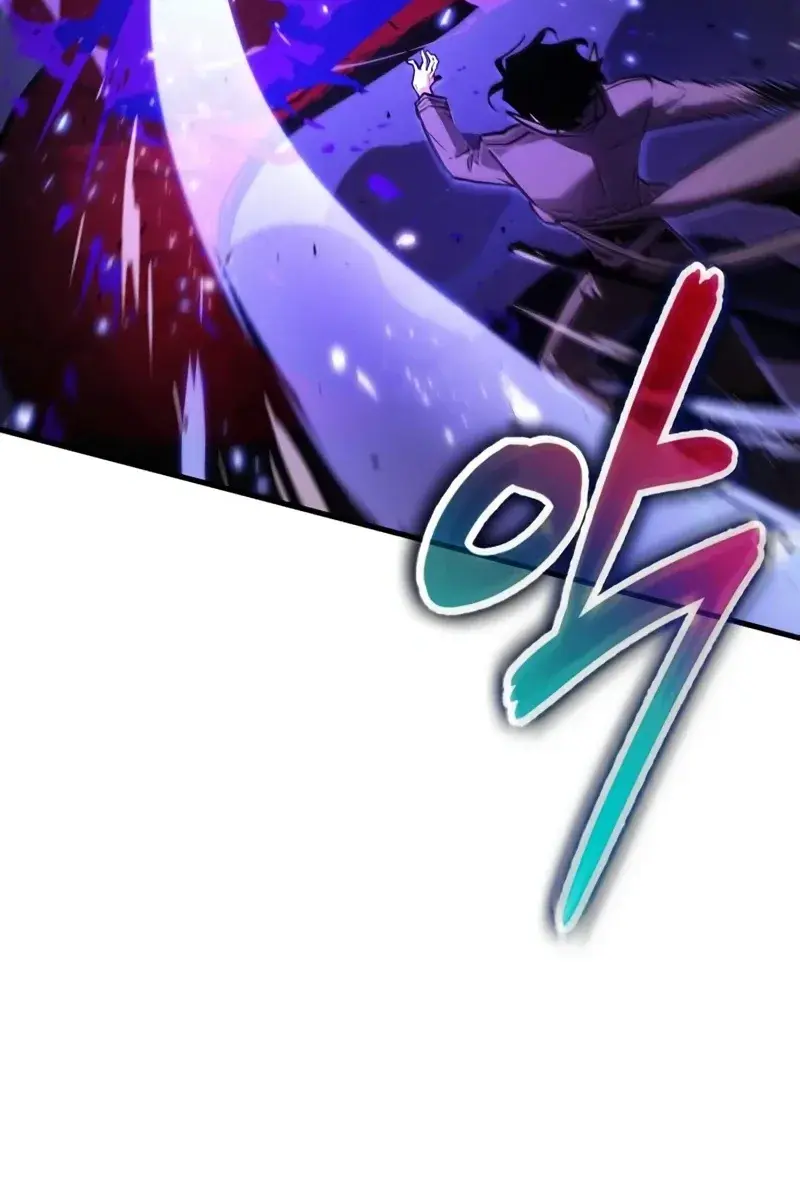 Omniscient-readers-viewpoint Chapter 141 Page 91