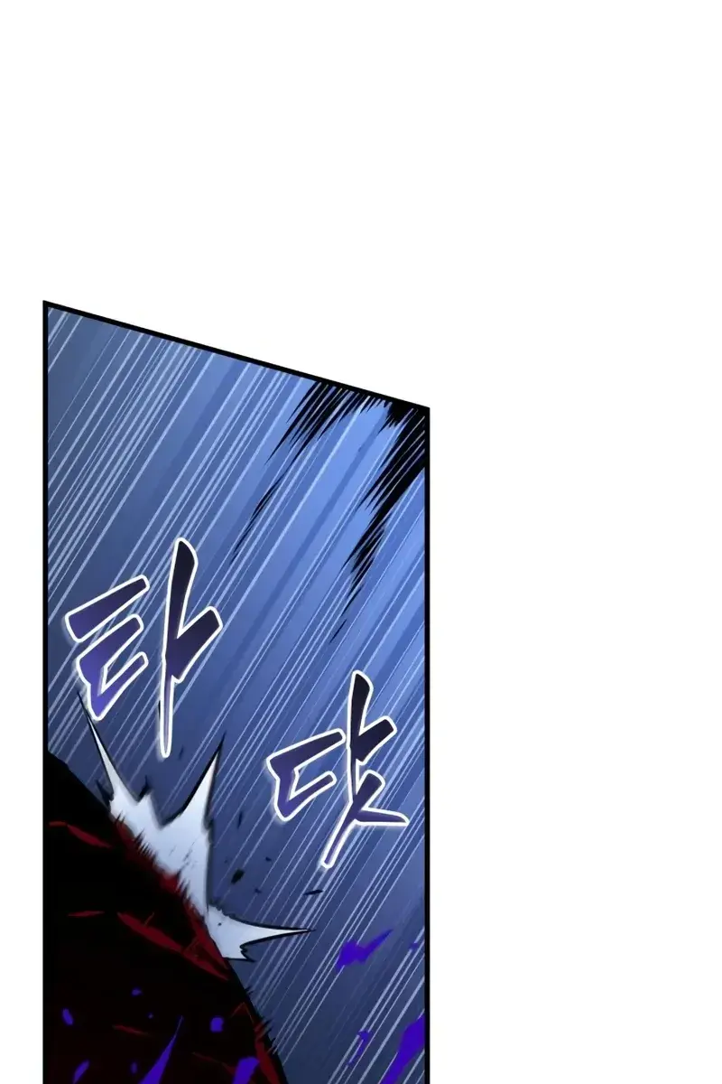 Omniscient-readers-viewpoint Chapter 141 Page 92