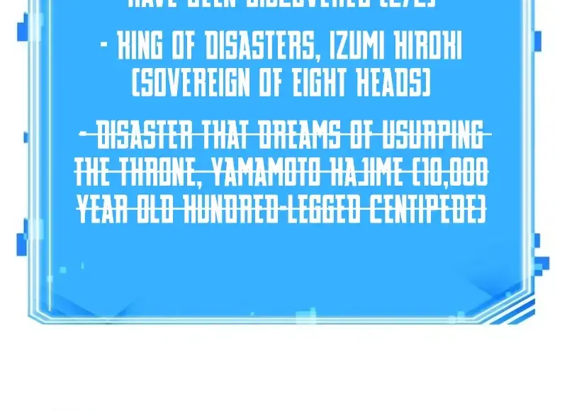 Omniscient-readers-viewpoint Chapter 141 Page 100