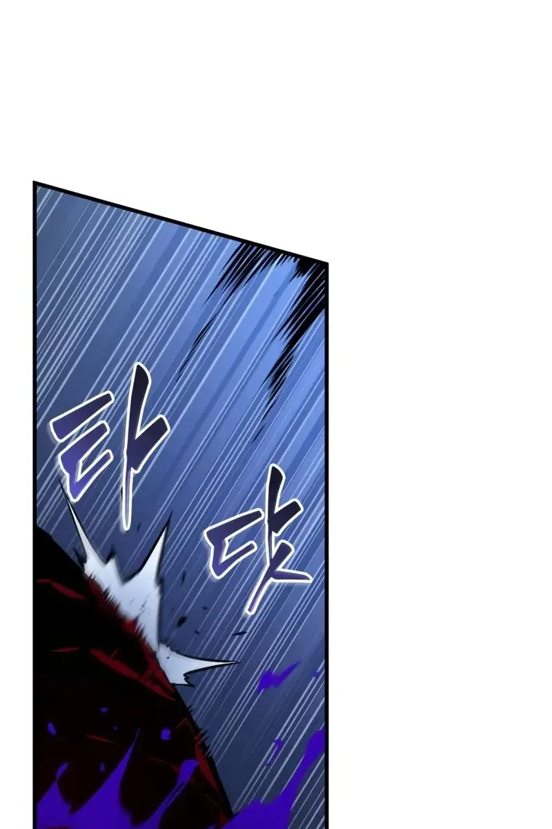 Omniscient-readers-viewpoint Chapter 142 Page 2