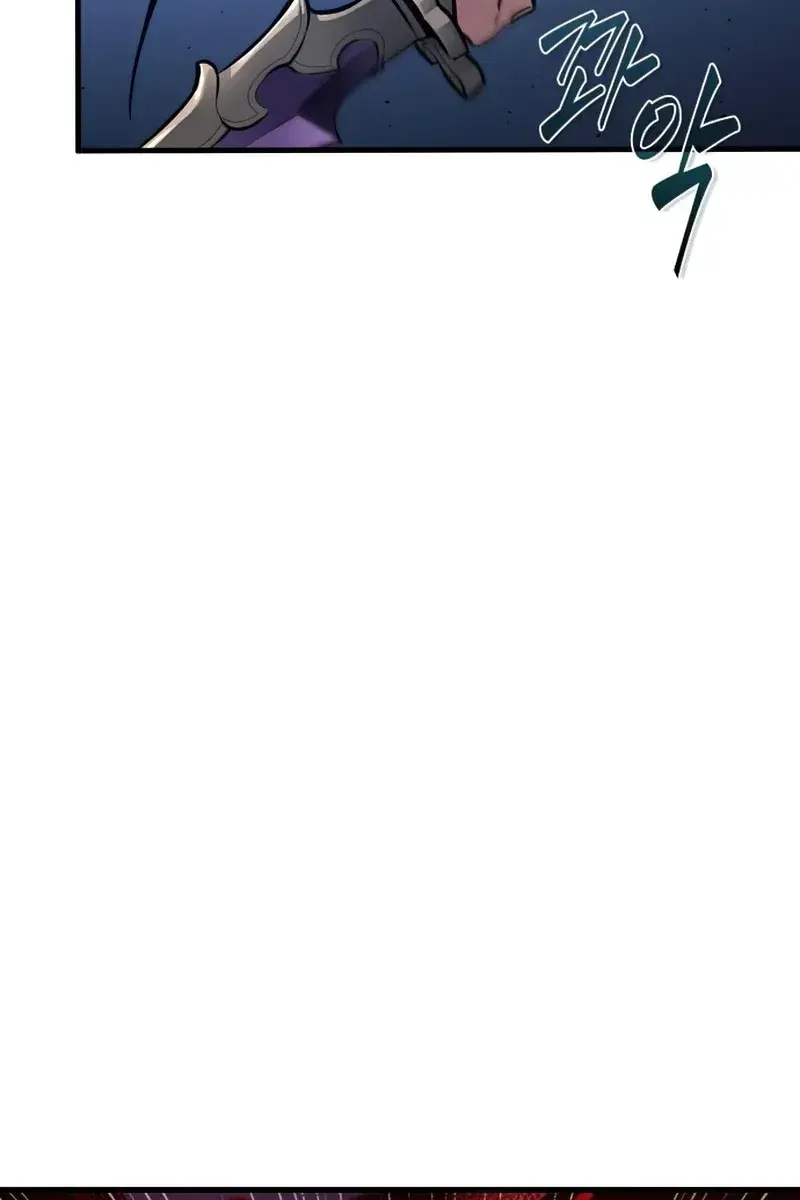 Omniscient-readers-viewpoint Chapter 142 Page 17