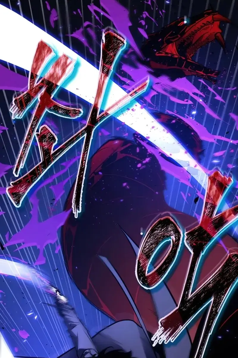 Omniscient-readers-viewpoint Chapter 142 Page 19