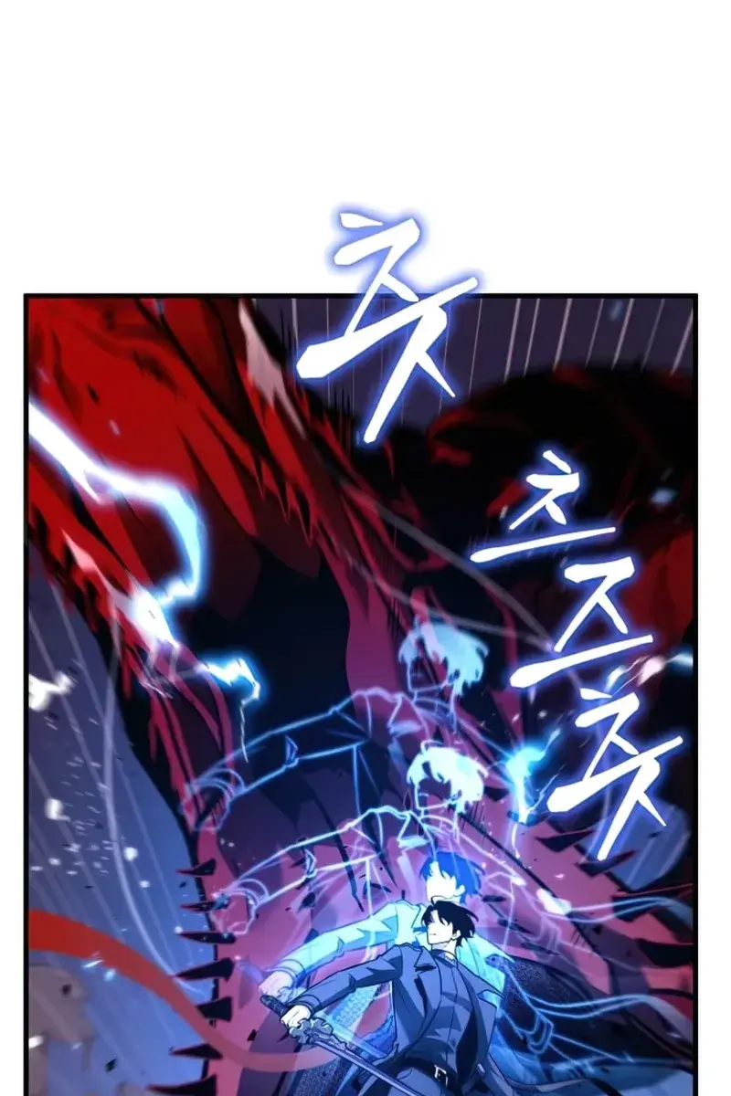 Omniscient-readers-viewpoint Chapter 142 Page 22