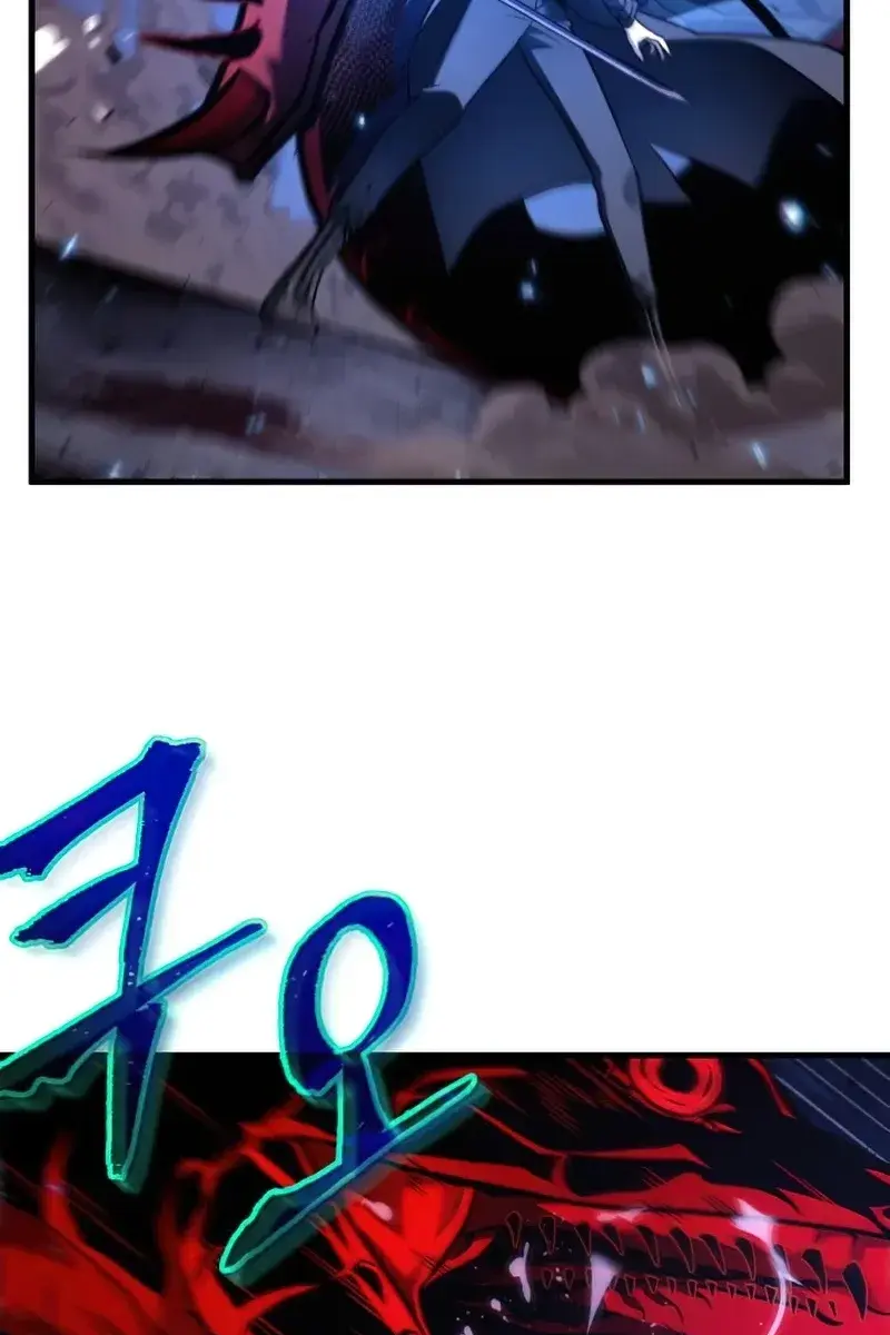 Omniscient-readers-viewpoint Chapter 142 Page 23