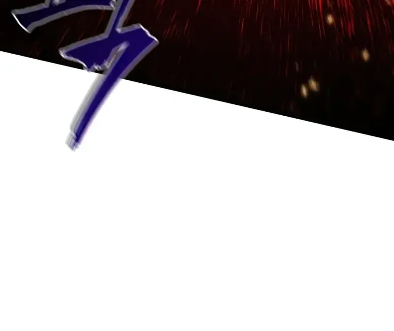 Omniscient-readers-viewpoint Chapter 142 Page 27