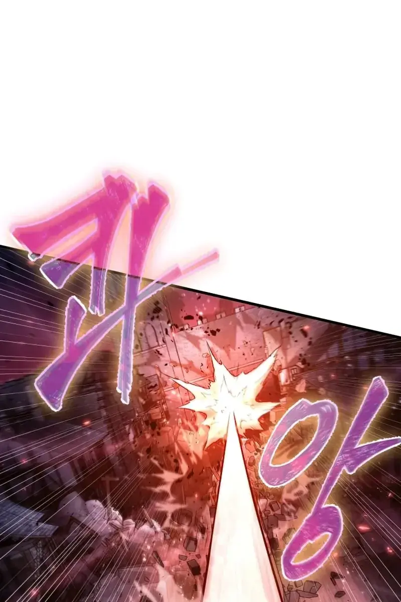 Omniscient-readers-viewpoint Chapter 142 Page 28