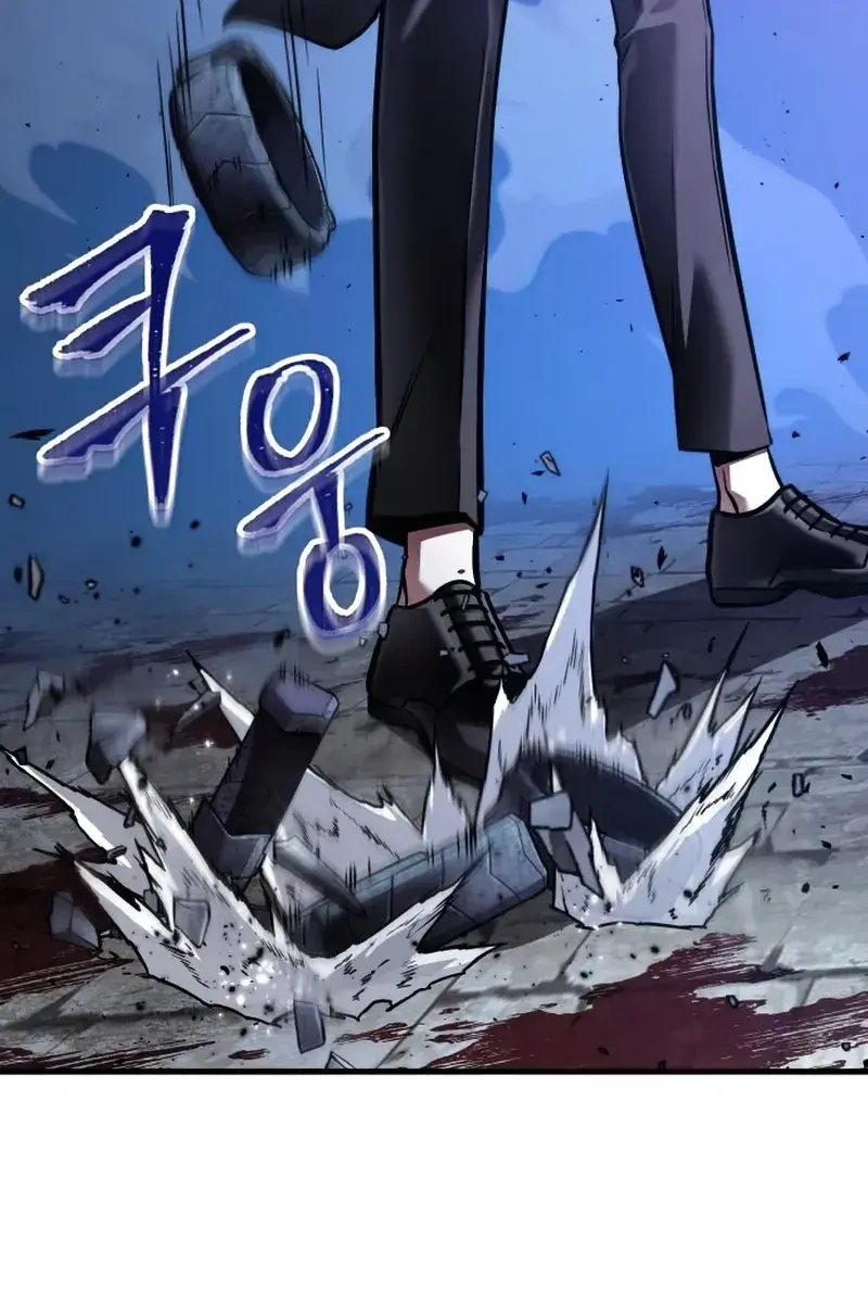 Omniscient-readers-viewpoint Chapter 142 Page 39