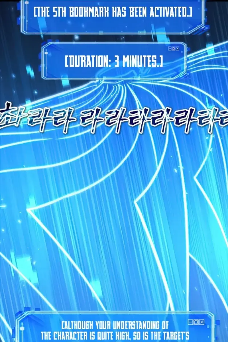 Omniscient-readers-viewpoint Chapter 142 Page 44