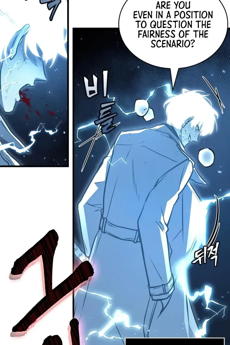 Omniscient-readers-viewpoint Chapter 142 Page 73