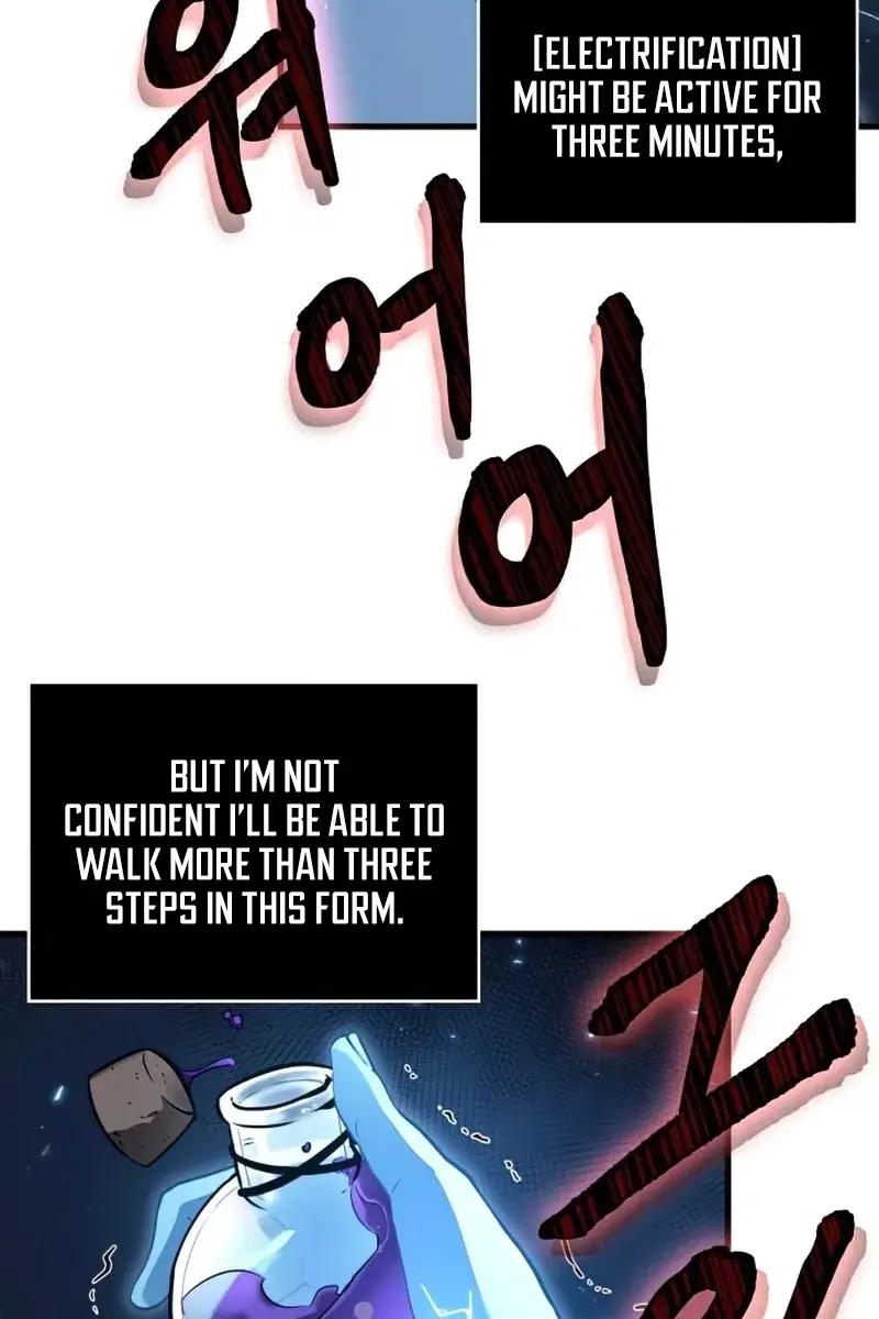 Omniscient-readers-viewpoint Chapter 142 Page 74
