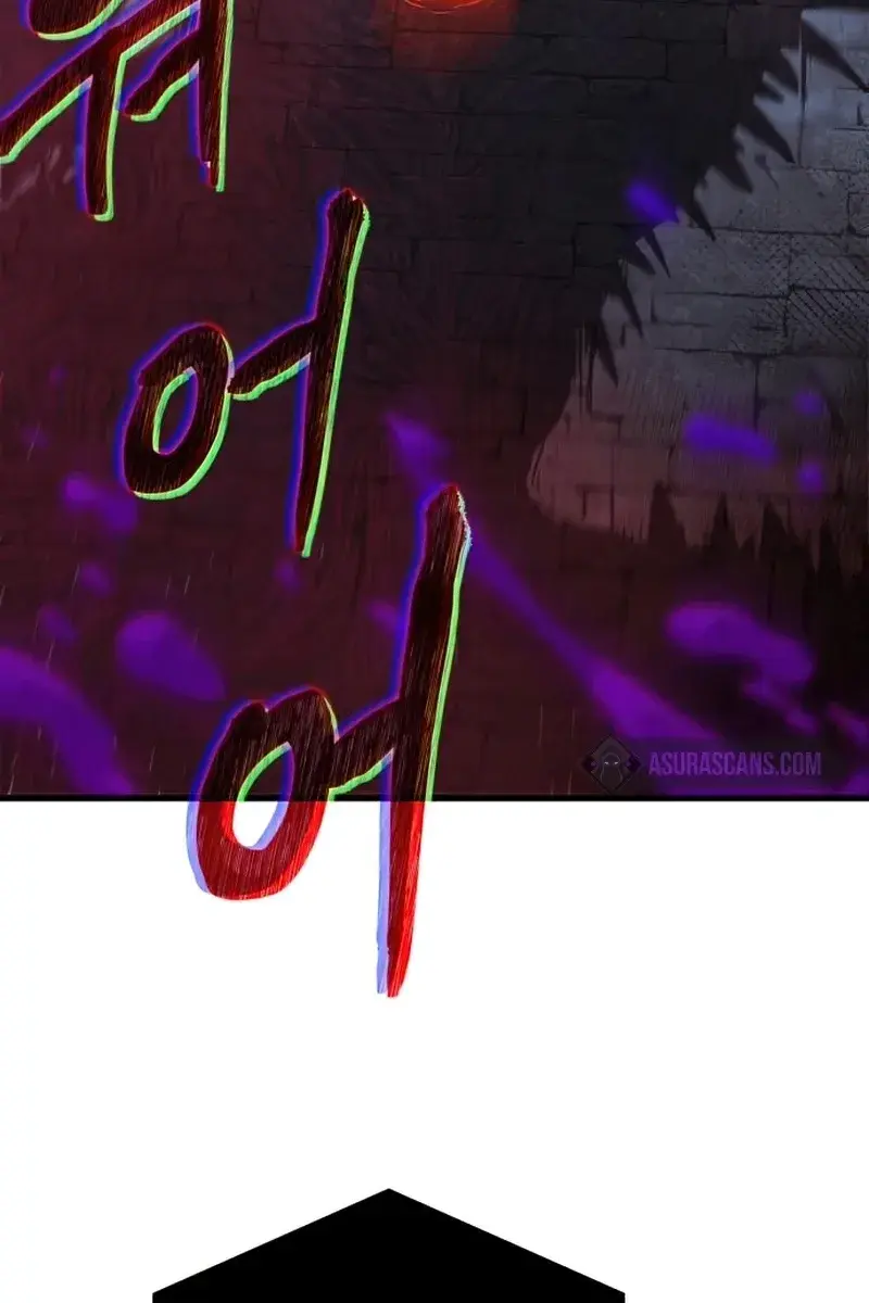 Omniscient-readers-viewpoint Chapter 142 Page 77